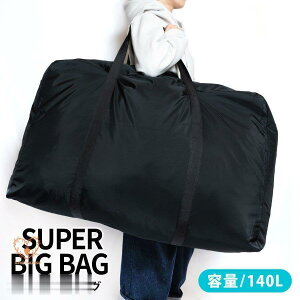 ^obO [ g[gobO X|[cobO Lv y {XgobO rbOTCY e s ܂肽 sobO zcobO z