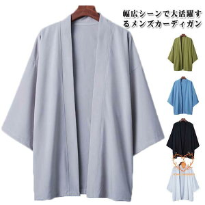  a r Y J[fBK HD 7 n [΍  HD J[fBK @   čՂ  J݃Vc a