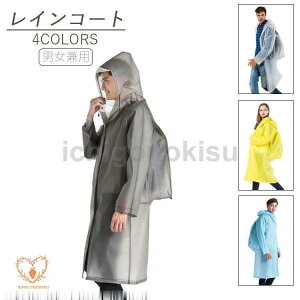 CR[g fC[X^C ] ʋ ʊw J ~J 䕗 O傫 h C|` Y