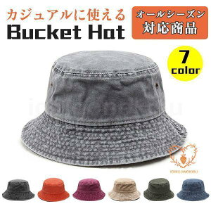 oPbgnbg Y Tt@nbg Xq fB[X h~ AEghA Ro ނ t  H UVJbg O΍