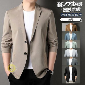 e[[hWPbg Y  H ACXVNWPbg ACXVNX[c T}[WPbg  ɔ ڐG⊴ ̓ tďH