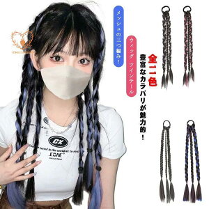 S11FAbV̎O҂݁I|CgEBbO EBbO cCe[ uCY J[GNXe  _Xߑ qbvzbv |j[EBbO S LbY