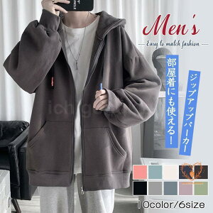 �W�b�v�A�b�v�p�[�J�[ �����Y ���� �p�[�J�[ �t�[�h�t�� �X�E�F�b�g �J�W���A�� ���n �V���v�� �ʊw ������� ������� �X�|�[�c �t �H��