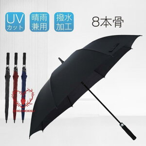 P P JP ϕ 傫 8{ Jp ^b` amP H SՌ ՔM  ꕔ Y fB[X 䕗΍ ~J΍ ʋ