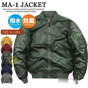 MA-1 WPbg Y tCgWPbg ~^[WPbg H u] X^W Wp[ 