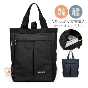 g[gobO obO lC Y fB[X jp iCobO |  y e ʋ ʊw AEghA 