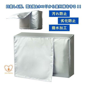 GAR O@ Jo[ A~ 悯 ȃGl h ՔM fM ߓd   ȒP J  ΍ یJo[ ՔMV[ H