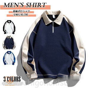 |Vc  Y POLOVc n[tWbv ؂ւ StVc |Vc | gbvX ʋ ʊw  tH