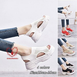 夏新作 新作 サンダル レディース 厚底 メッシュ スポーツサンダル 通気性 カジュアル 歩きやすい 美脚サンダル 滑り止め レデ