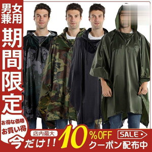 CR[g Y t@bV CR[g C|` CEFA J H ʋ Ђ |`  AEghA 傫TCY J h