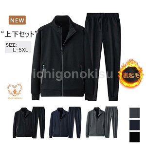 ZbgAbv Y jO ㉺Zbg H~ N XEFbg 2_Zbgp[J[ WbvAbv IV W[W X|[cEFA