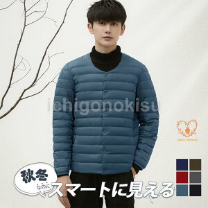 ダウンコート メンズ ジャケット 冬服 薄手 暖かい インナー 秋冬 保温 防寒 アウター クルーネック ショートダウン ジップアップ ダウン入り 防風 軽量