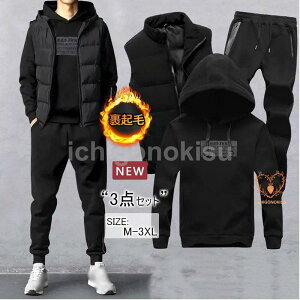 ZbgAbv Y jO ㉺Zbg H~V N 3_Zbg p[J[ WbvAbv IV W[W X|[cEFA