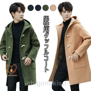 _btR[g Y R[g   cC[hR[g g XN[ j AE^[ H~ ʋ ʊw 