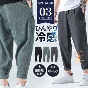 WK[pc Y TGpc W[Wpc XEFbgpc Ђ  ڐG⊴  X|[c ʋ ʊw St