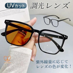 TOX Y  y UVJbg X|[cTOX fB[X OJbg hCu ނ ^] St ] Lv O΍ ϐF