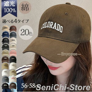 Lbv Xq fB[XLbv 40 傫 uv Lbv fB[X [  uv Y n  uvJbg Vv Rbg