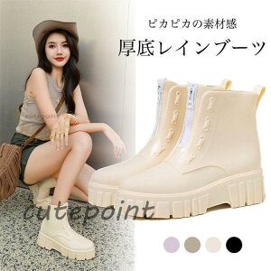 Cu[c fB[X CV[Y V[gu[c  r  JC C h u[c sJsJ V[Y  u[c J̓