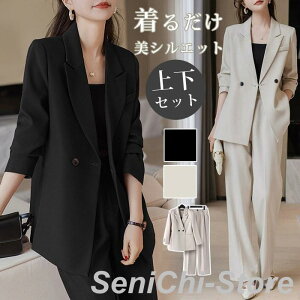 fB[X X[c pcX[c X[cZbg fB[XX[c rWlXX[c ZbgAbv 傫TCY