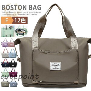 {XgobO s Cws e y V_[obO X|[c St ʋ h @ oY ΂߂  h W