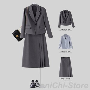 XJ[gX[c }}X[c Zj[X[c fB[X w Ǝ ㉺Zbg X[c  tH[}X[c  ܎O 2_Zbg