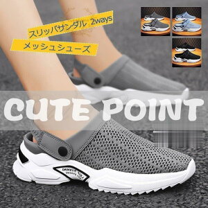 XbpT_ Y bVV[Y 2ways Xj[J[T_ ₷ ɂ tbgV[Y C AEghA ėp RtH[g