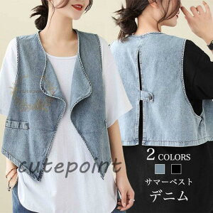 fjxXg  fB[X T}[xXg  xXg fj  WxXg OJ `bL W  fjW OJxXg