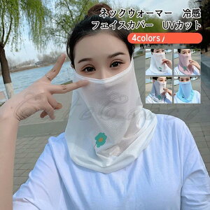 tFCXJo[ lbNEH[}[ fB[X }`lbNJo[ ԕ  UVJbg O΍ Ă~ ⊴ X|[c ^] ] ėp 