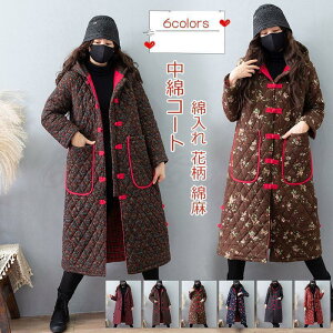 ȃR[g fB[X LeBOR[g ȓ ԕ Ȗ O AE^[ JWA g H~ ꂢ 