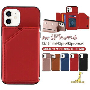 iPhone 12mini Pro Max rWlX ϏՌ Vv X}zP[X ACtH12 ~j v }bNX PUU[  wʃJ[h[ X^h@\ Jo[