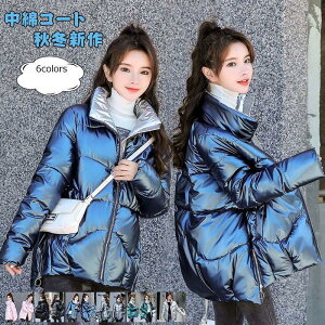 ���ȃR�[�g ���f�B�[�X �h���R�[�g ���n ������ �V���[�g�� �y�� ���� �J�W���A�� �|�P�b�g�t�� �g���� �A�E�^�[ �H�~�V�� ���ꂢ�� �������