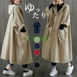 g`R[g OR[g fB[X  傫߃g` n t[ht 㒅 AE^[ ʋ HtI[V[YΉ JWA