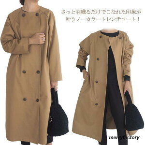 g`R[g m[J[ fB[X XvOR[g  OR[g tR[g obN^bN t H AE^[ 㒅 `FX^[R[g 