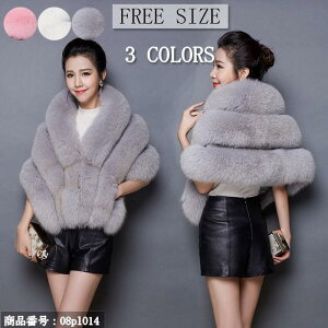 { p[eB[ tFCNt@[ Xg[ P[v {  { J[fBK tFCNt@[ Xg[ { p[eB[ hX l