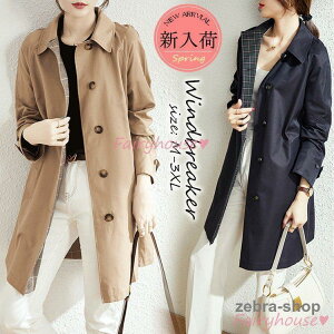 g`R[g fB[X 40 ~fBA J[L XvOR[g tR[g AE^[ H JWA؍ o[J[ 30 50 傫TCY