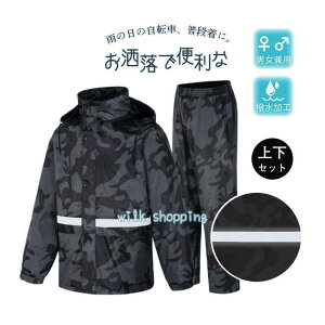 CR[g Y ㉺Zbg ʕ jp oCN  ] CEFA CX[c ϋv AEghA oR s h