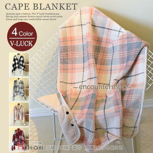 |` fB[X h H~ Xg[ 唻 {^t R[g }g }t[ N P[v AE^[ 80*140cm