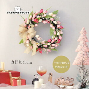 ̓Mtg [X  CeA ͂Ȃ G u Ǌ| zj  a Cj   