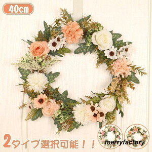 EFJ [X   hA O v[g Mtg t[[X Ǌ| CeA 킢  a z Vz j 蕨  