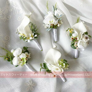 8fUC u[gjA Xgu[P 񎟉  EFfBO ԉ VY Ԗ Y uCYCh I EGfBO  uC_ zCg  