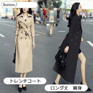 g`R[g fB[X ʋ΃R[g n ܂ O gbvX JWA אg xgt  tH 21NHV ꂢ 