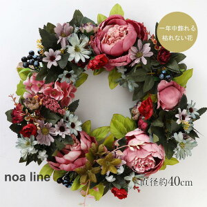 Mtg [X  CeA ͂Ȃ G u Ǌ| zj  a Cj   