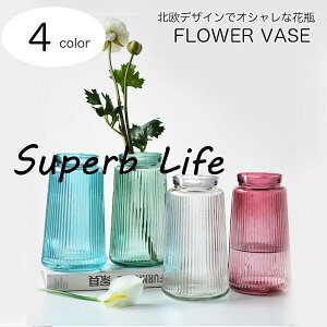 ԕr Ԃт t[X^h t[x[X  k KXf AeB[N 킢 CeA ؂₩  hCt