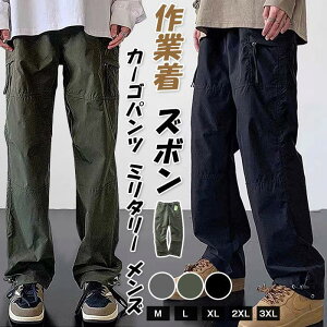 J[Spc ~^[ Y ƒ Y{ [Npc pc  Opc EH[LOpc nCLO