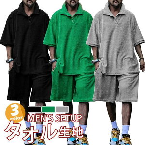 ZbgAbv Y ㉺Zbg ^In  傫TCY