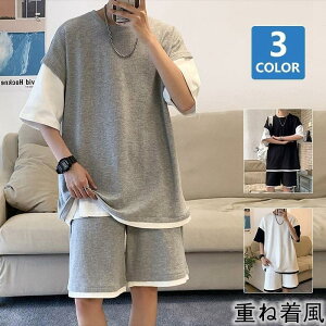 ㉺Zbg btn ZbgAbv Y W[W ㉺ d˒ bNXEFA  [EFA  X|[cEFA