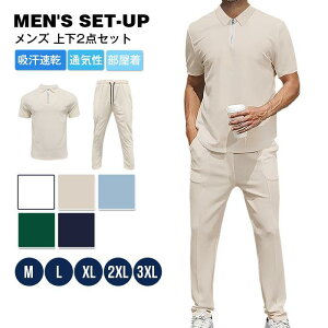 Y ㉺Zbg |Vc W[W Y ㉺2_Zbg StEFA Y