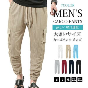 J[Spc Y WK[pc 傫TCY JWApc TG ƒ