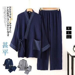 甚平 じんべい メンズ 上下セット 男性 父の日 ルームウェア 和服 浴衣 じんべえ 寝巻き パジャマ 着物 部屋着 ギフト プレゼント 夏