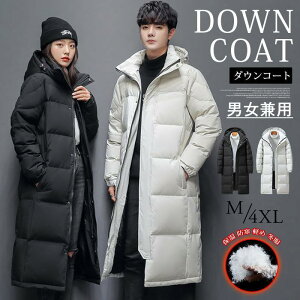 _ER[g Y fB[X t[ht O_ER[g jp _EWPbg  ۉ h  WPbg JWA